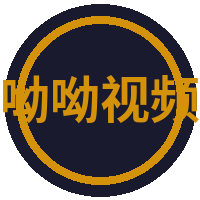 呦呦视频